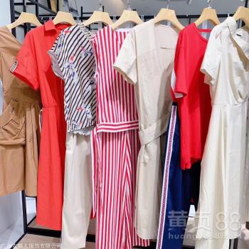 新款品牌女裝批發(fā) 折扣貨源低價(jià)渠道全面解析